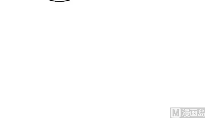 漫画《放开那个女巫》92 黑火第78张图