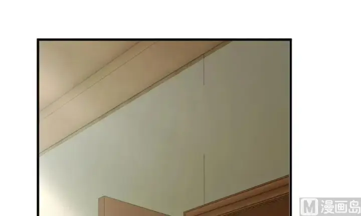 漫画《放开那个女巫》92 黑火第79张图