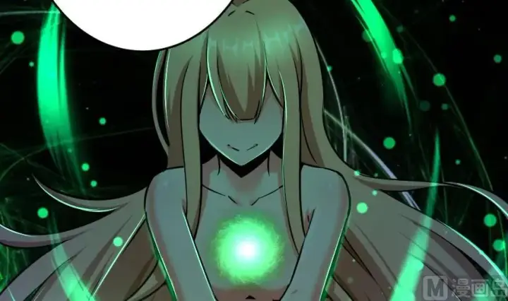 漫画《放开那个女巫》92 黑火第99张图