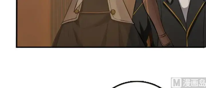 漫画《放开那个女巫》93 藏宝图第100张图