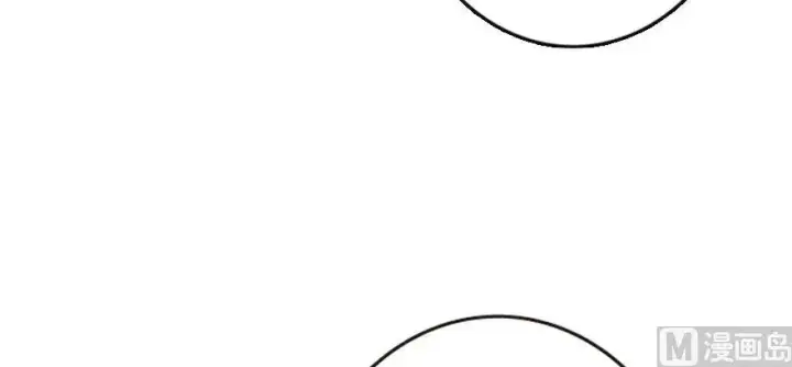 漫画《放开那个女巫》93 藏宝图第115张图