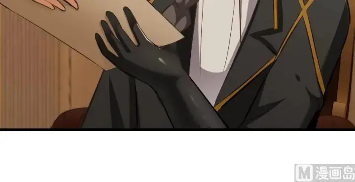 漫画《放开那个女巫》93 藏宝图第129张图