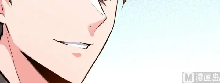 漫画《放开那个女巫》93 藏宝图第174张图