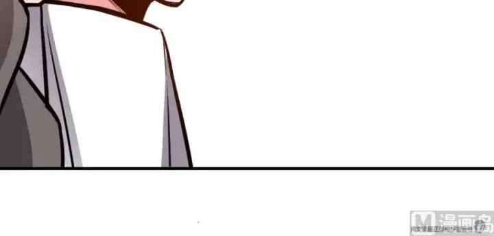 漫画《放开那个女巫》93 藏宝图第175张图