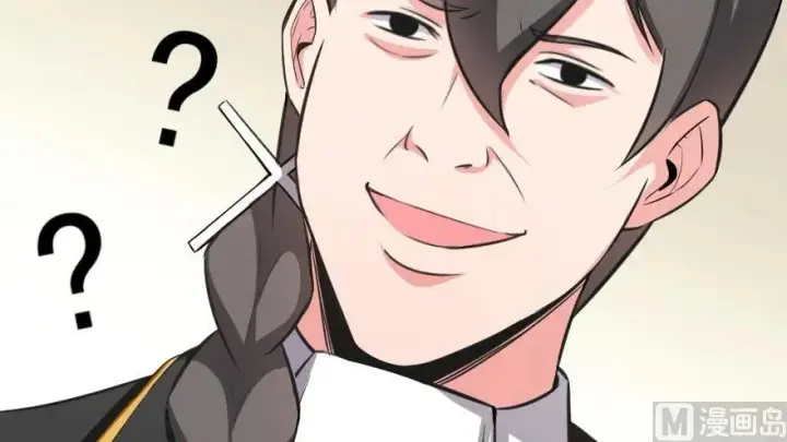 漫画《放开那个女巫》93 藏宝图第49张图