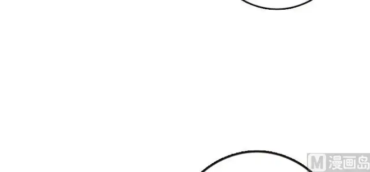 漫画《放开那个女巫》93 藏宝图第60张图