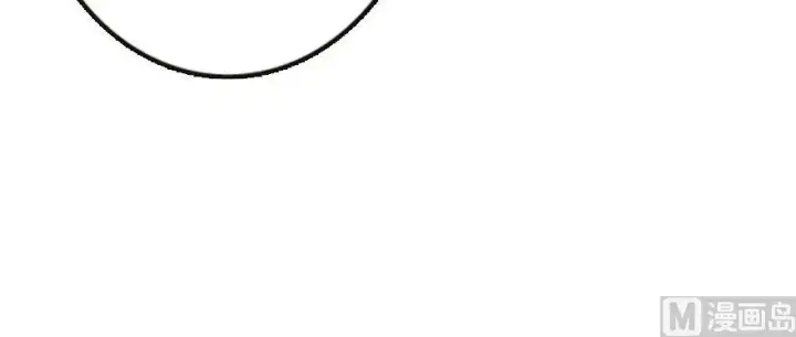 漫画《放开那个女巫》93 藏宝图第92张图