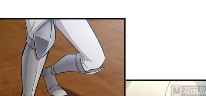 漫画《放开那个女巫》93 藏宝图第93张图
