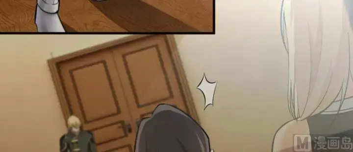 漫画《放开那个女巫》93 藏宝图第94张图