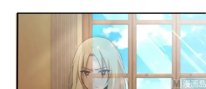漫画《放开那个女巫》93 藏宝图第98张图