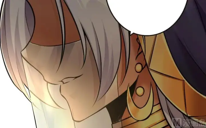 漫画《放开那个女巫》94 规划与困境第119张图