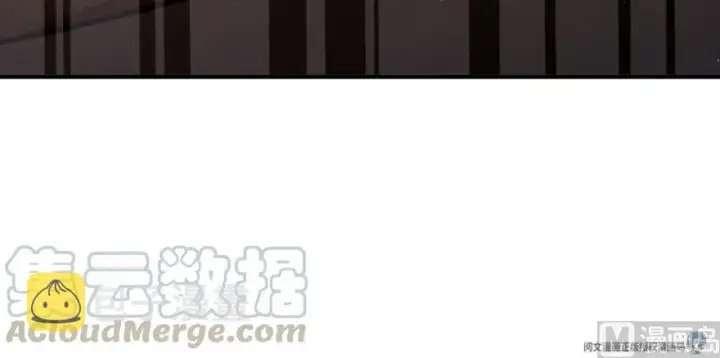 漫画《放开那个女巫》94 规划与困境第126张图