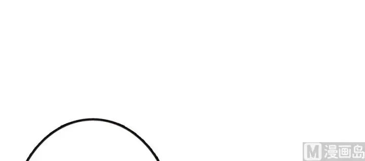 漫画《放开那个女巫》94 规划与困境第2张图