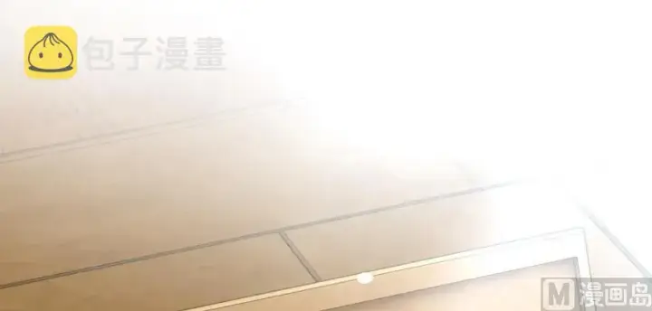 漫画《放开那个女巫》94 规划与困境第25张图