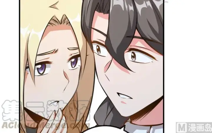 漫画《放开那个女巫》94 规划与困境第31张图