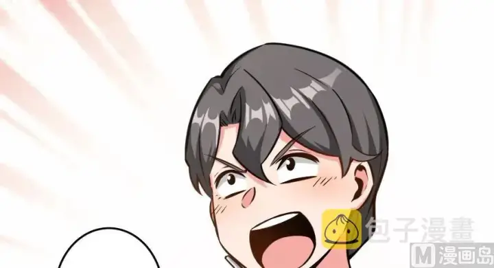 漫画《放开那个女巫》94 规划与困境第34张图