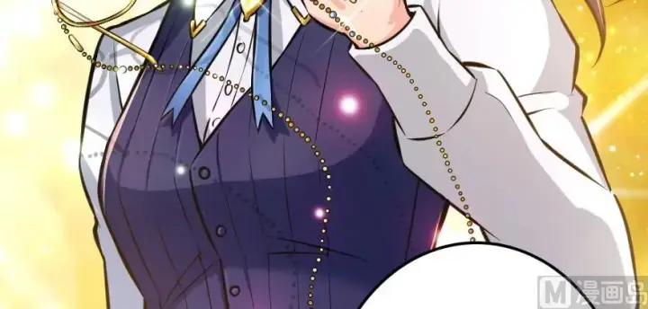 漫画《放开那个女巫》94 规划与困境第39张图