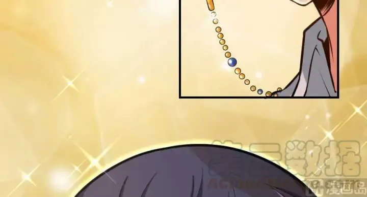 漫画《放开那个女巫》94 规划与困境第46张图
