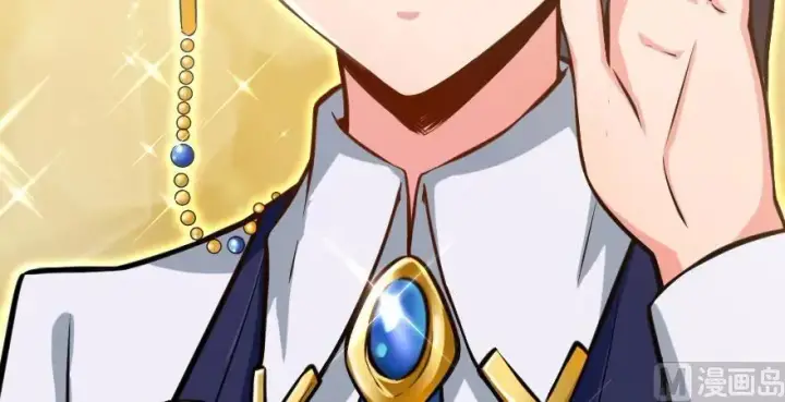 漫画《放开那个女巫》94 规划与困境第48张图