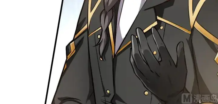 漫画《放开那个女巫》94 规划与困境第5张图