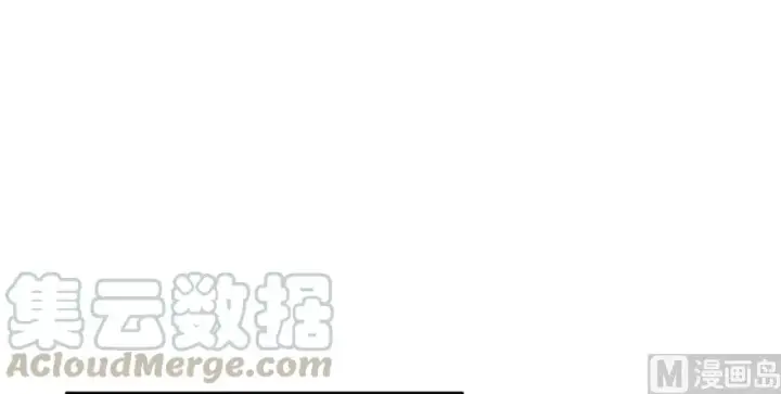 漫画《放开那个女巫》94 规划与困境第51张图