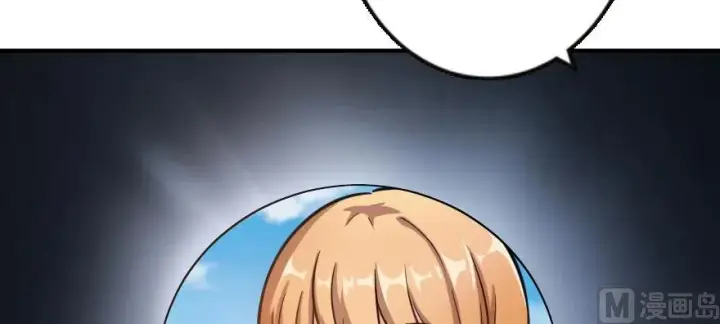 漫画《放开那个女巫》94 规划与困境第58张图