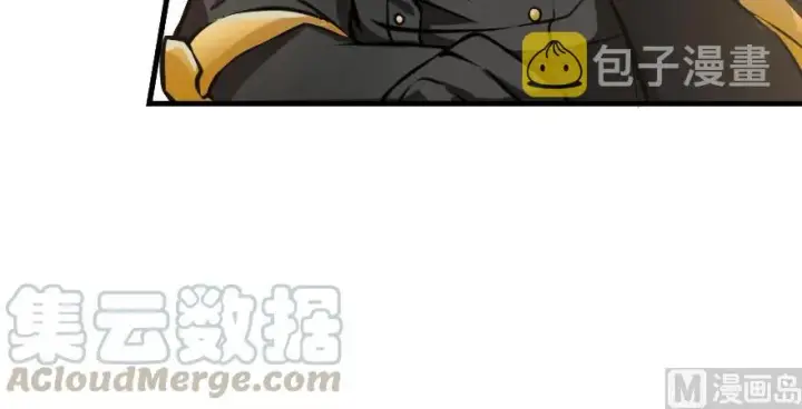 漫画《放开那个女巫》94 规划与困境第6张图