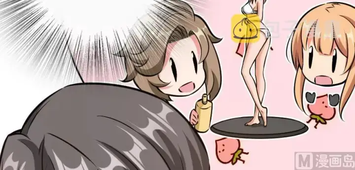漫画《放开那个女巫》94 规划与困境第65张图