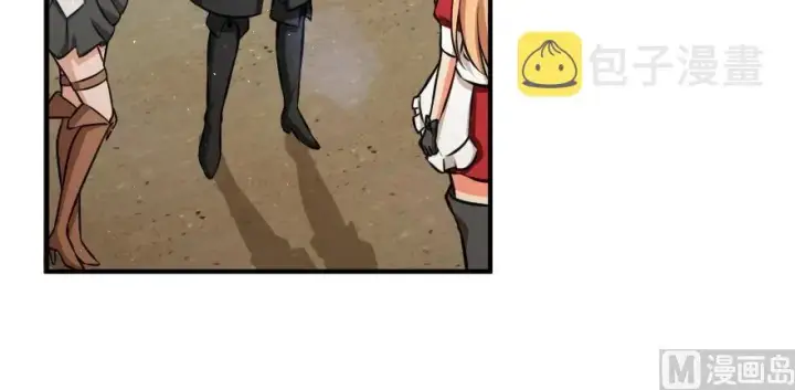 漫画《放开那个女巫》94 规划与困境第69张图