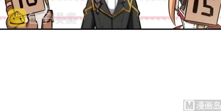 漫画《放开那个女巫》94 规划与困境第72张图