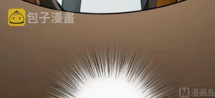 漫画《放开那个女巫》94 规划与困境第83张图