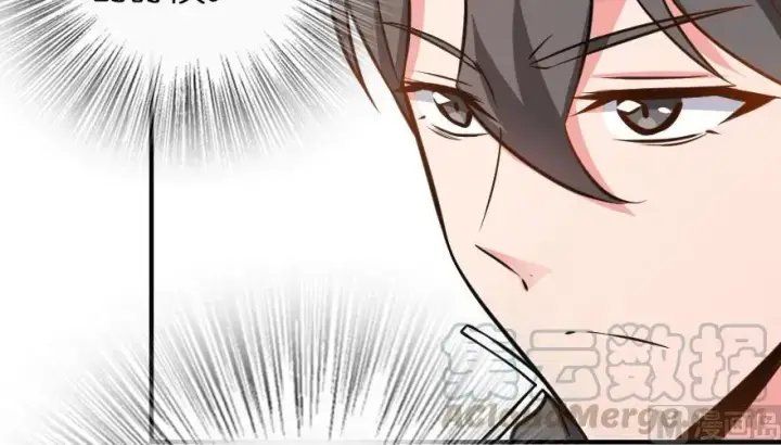 漫画《放开那个女巫》94 规划与困境第86张图