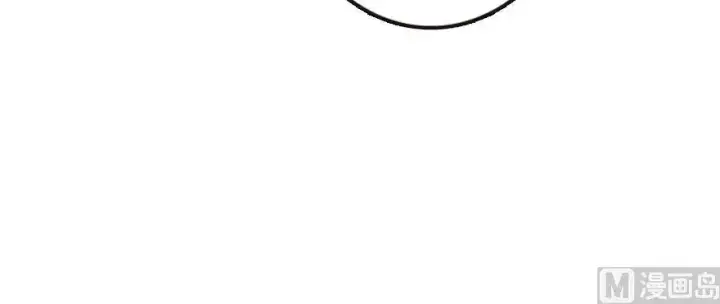 漫画《放开那个女巫》94 规划与困境第93张图
