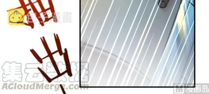 漫画《放开那个女巫》95 私人情报第136张图