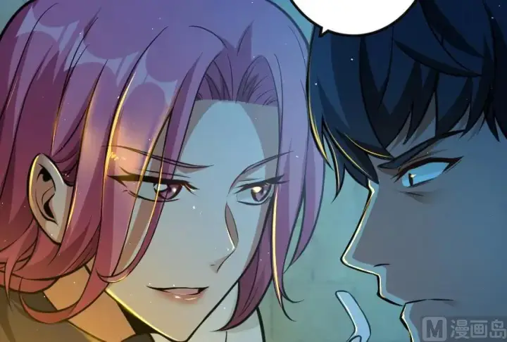 漫画《放开那个女巫》95 私人情报第138张图