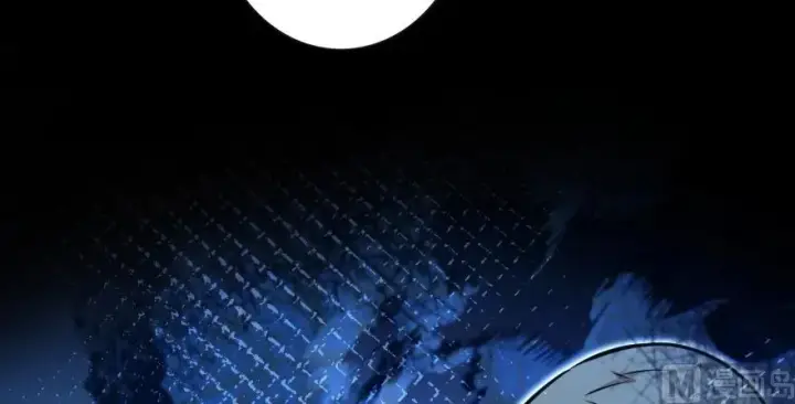 漫画《放开那个女巫》95 私人情报第147张图