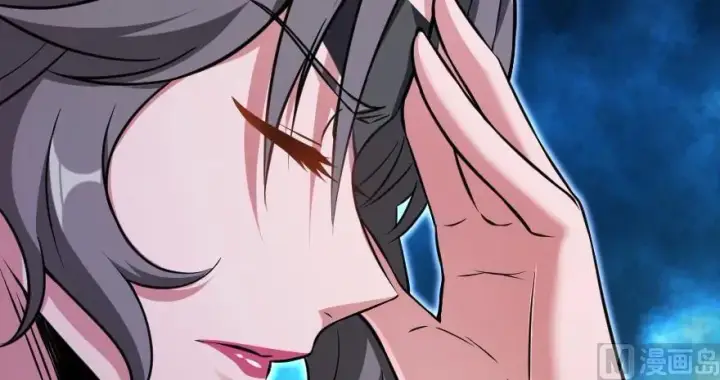 漫画《放开那个女巫》95 私人情报第30张图