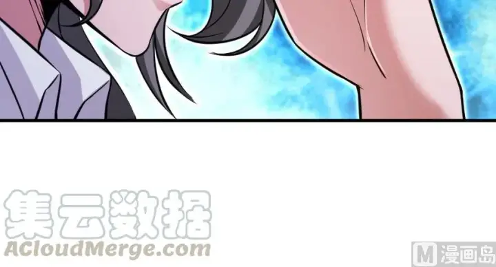 漫画《放开那个女巫》95 私人情报第31张图