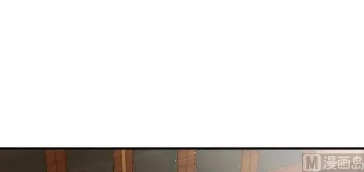 漫画《放开那个女巫》95 私人情报第32张图