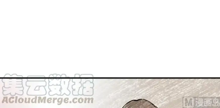 漫画《放开那个女巫》95 私人情报第36张图