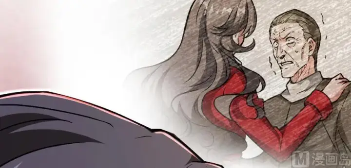 漫画《放开那个女巫》95 私人情报第37张图