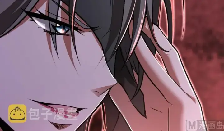 漫画《放开那个女巫》95 私人情报第39张图