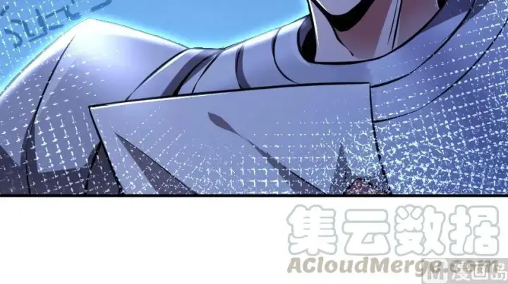 漫画《放开那个女巫》95 私人情报第51张图