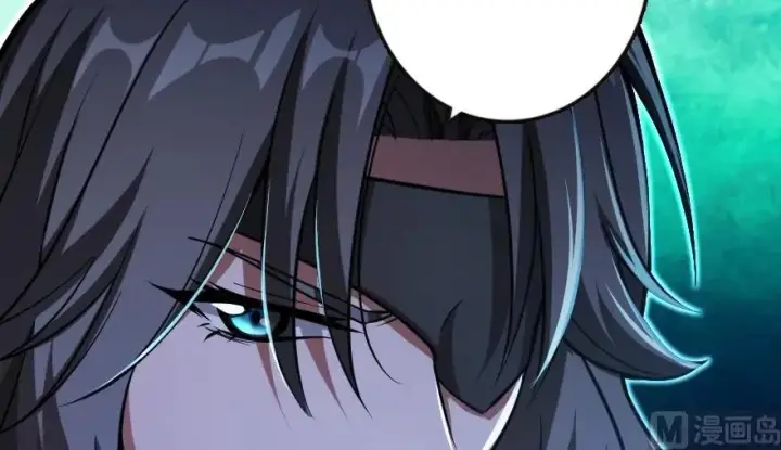 漫画《放开那个女巫》95 私人情报第53张图