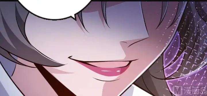 漫画《放开那个女巫》95 私人情报第60张图