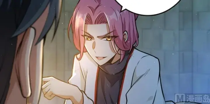 漫画《放开那个女巫》95 私人情报第89张图