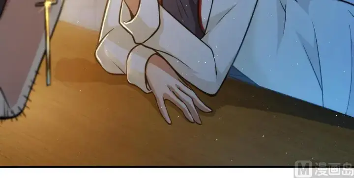 漫画《放开那个女巫》95 私人情报第90张图