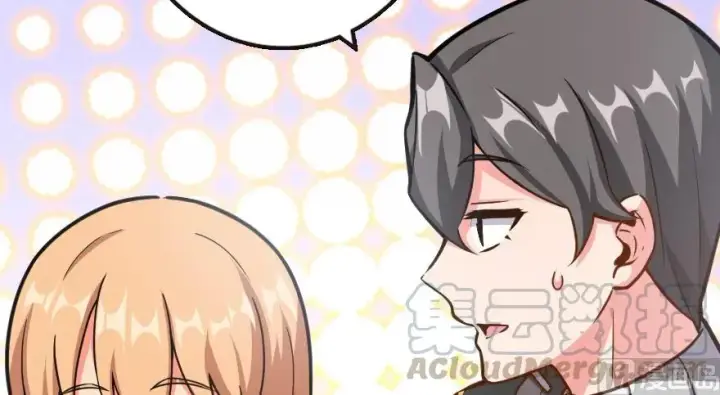 漫画《放开那个女巫》96 甘甜第106张图