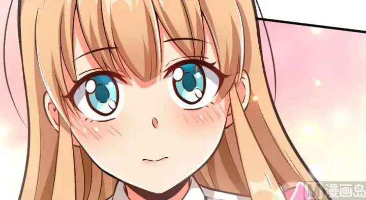漫画《放开那个女巫》96 甘甜第125张图
