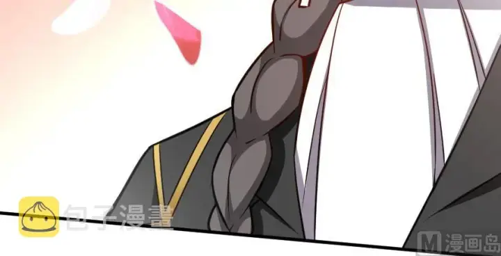 漫画《放开那个女巫》96 甘甜第128张图